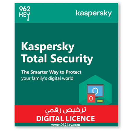 كاسبرسكي توتال سكيورتي  | Kaspersky Total Security 